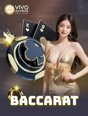 Private Sic Bo