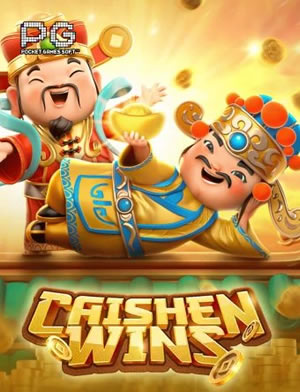 Trò Chơi Jackpot Nhỏ