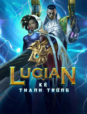 Phượng Hoàng